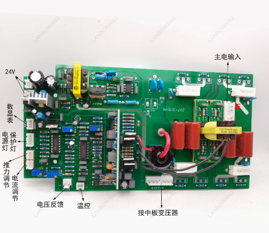 220V IGBT Inverter Welder Circ - đánh giá và giá Inverter Welding Machine Igbt 300A